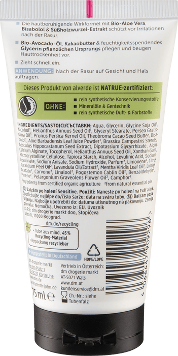Балсам за след бръснене Sensitive, 75 ml