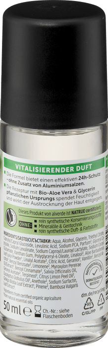 Дезодорант рол-он Active Nature, 50 ml
