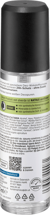 Дезодорант спрей Sports Nature Pro Climate, 75 ml