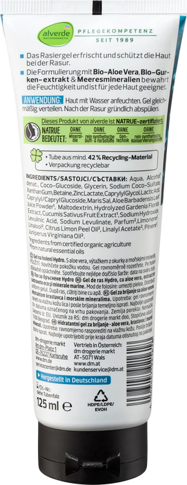 Гел за бръснене Hydro, 125 ml