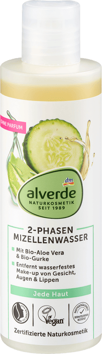 Мицеларна вода с алое вера и краставица, двуфазна, 200 ml
