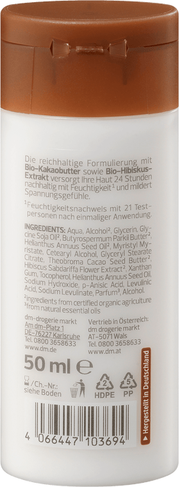 Мляко за тяло био какаово масло и био хибискус, 50 ml
