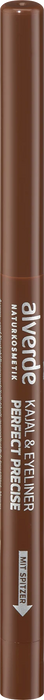 Молив за очна линия Perfect Precise - № 03 Brown, 1 бр