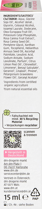 Околоочен крем с био дива роза, 15 ml