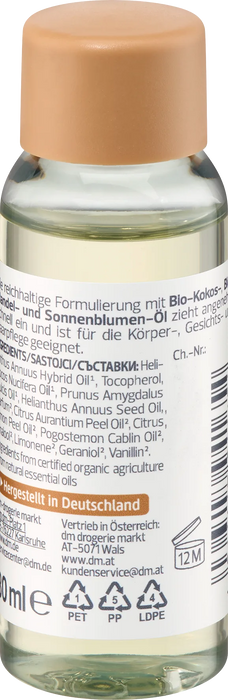 Олио за тяло, лице и коса All-in-one, 30 ml