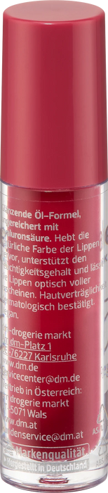 Олио за устни Pomegranate, 1 бр