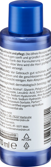 Почистващ лосион за грим Hydro, 150 ml