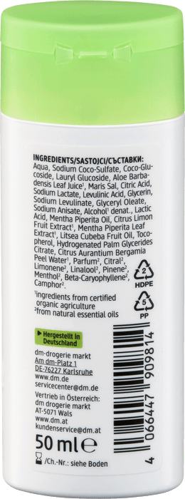 Подхранващ душ гел с био мента и био бергамот, 50 ml