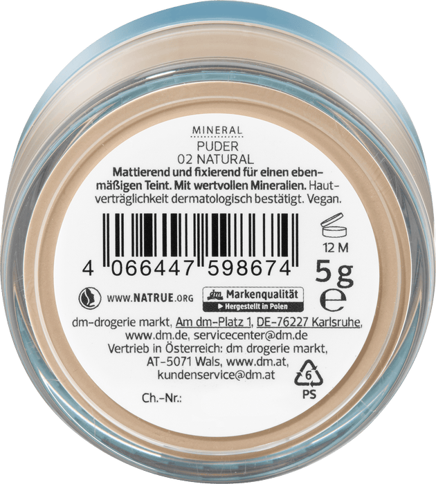 Пудра Минерална 02 Natural, 5 g