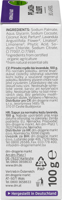 Сапун с растителни масла био лавандула, сапунено блокче, 100 g