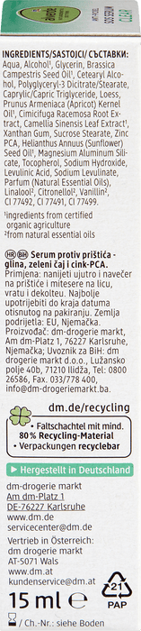 Серум против пъпки SOS Clear, 15 ml