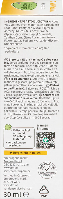 Серум за лице Vitamin C, 30 ml