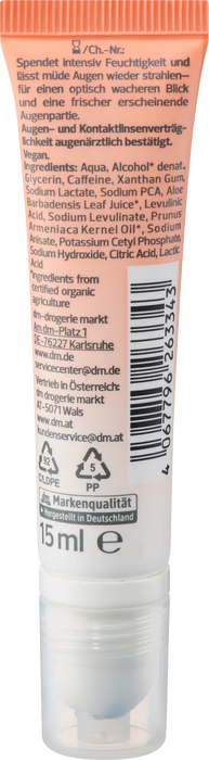 Серум за зоната под очите Сaffeinе Shot, 15 ml