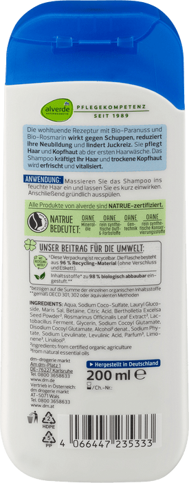 Шампоан против пърхот, 200 ml