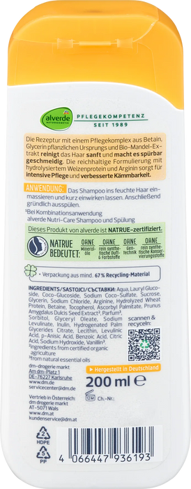 Шампоан за коса Nutri-Care, 200 ml
