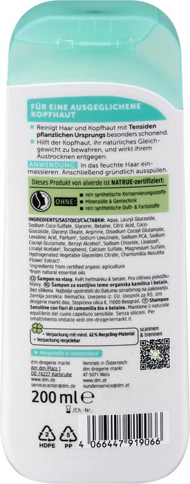 Шампоан за коса Sensitive с био лайка, 200 ml