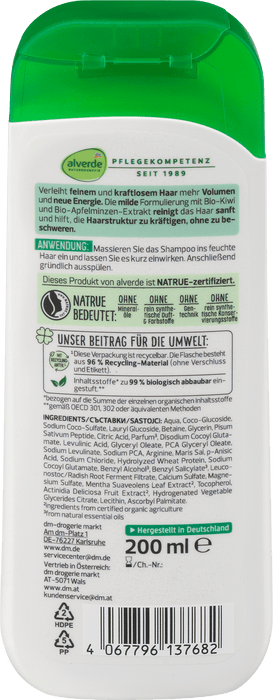 Шампоан за обем с био екстракт от киви, 200 ml