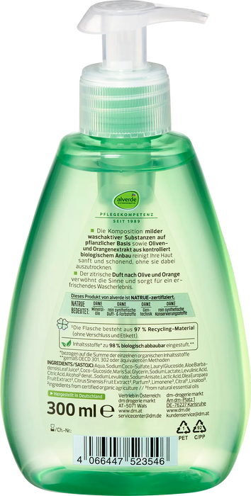 Течен сапун Био маслина Био портокал, 300 ml