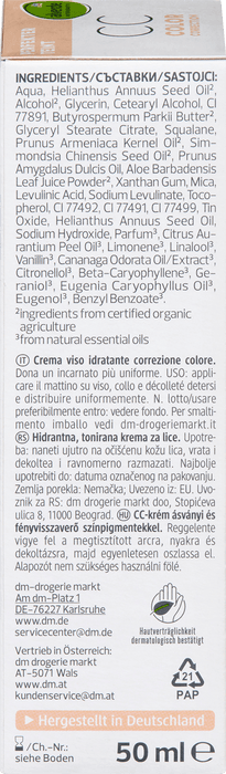 Тониран СC крем за равномерен тен, 50 ml
