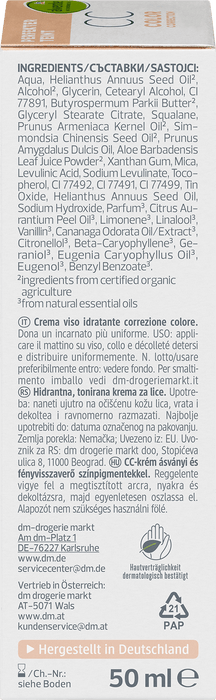 Тониран СC крем за равномерен тен, 50 ml