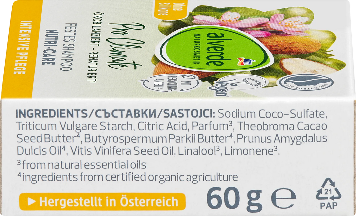 Твърд шампоан за коса Nutri-Care Pro Climate, 60 g
