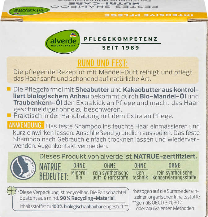 Твърд шампоан за коса Nutri-Care Pro Climate, 60 g