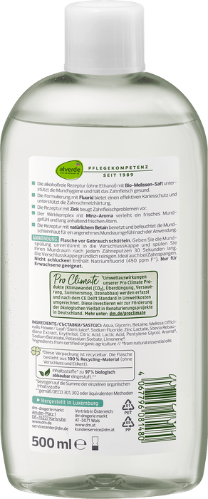 Вода за уста Pro Climate, 500 ml