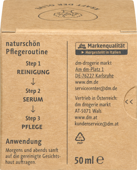 Крем за лице Naturschoen Olive, 50 ml