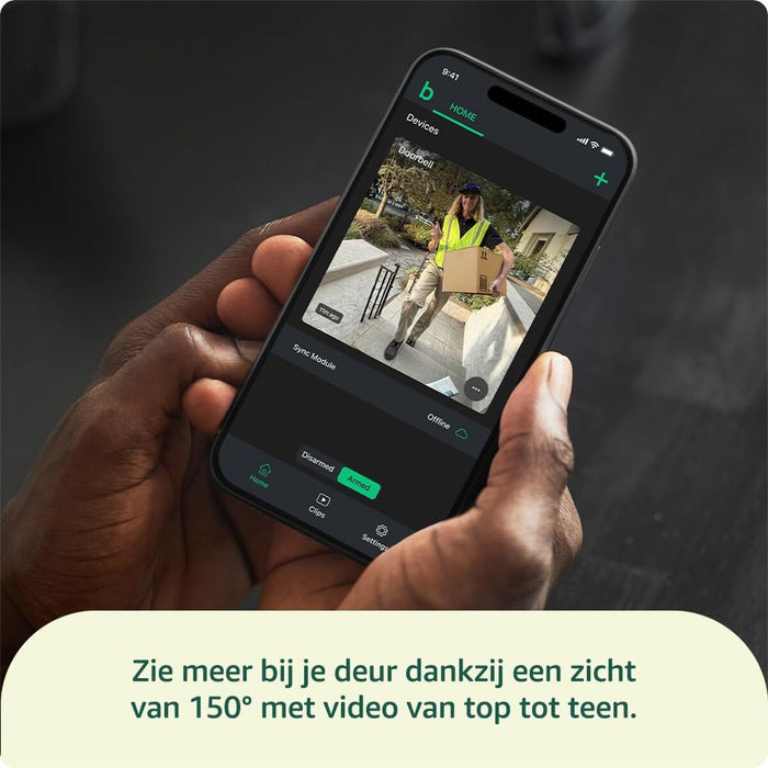 Видеокамера за наблюдение Amazon B0DJDSZX75