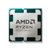 AMD Ryzen 5 8400F 4.7GHz AM5 6C/12T ТАВА