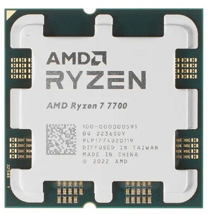 Процесор AMD - Ryzen 7 7700, 8-cores, до 5.3GHz, 40MB, MPK