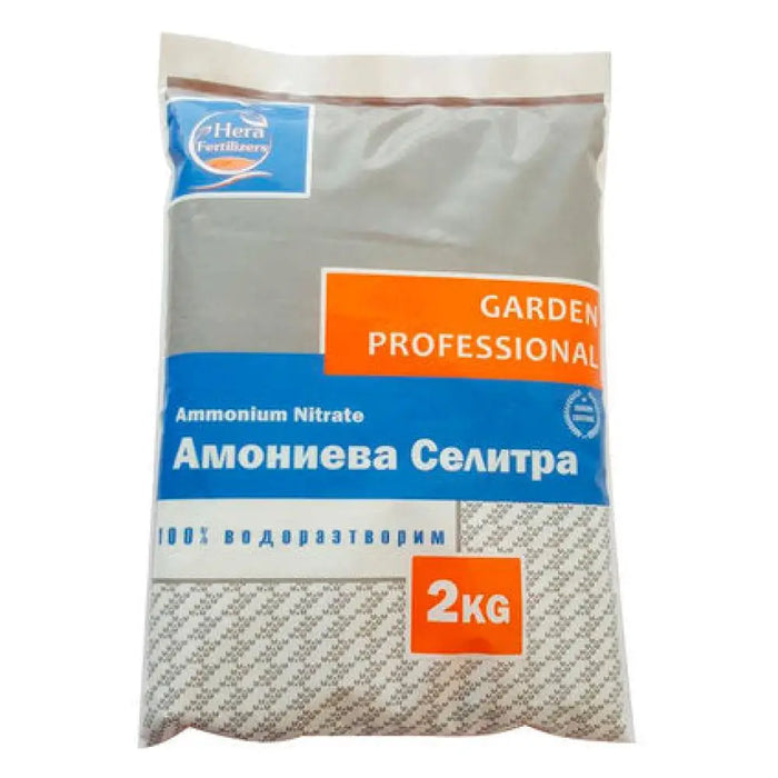АМОНИЕВА СЕЛИТРА 2KG IVESTO