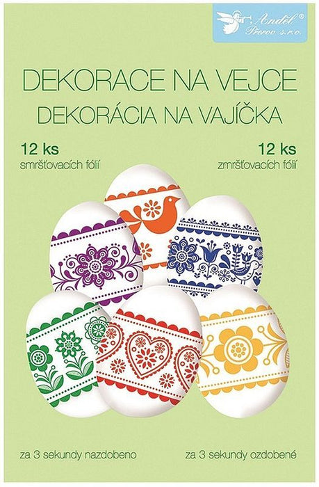 Бандероли за яйца Andel Prerov - Фолклор, 12 броя