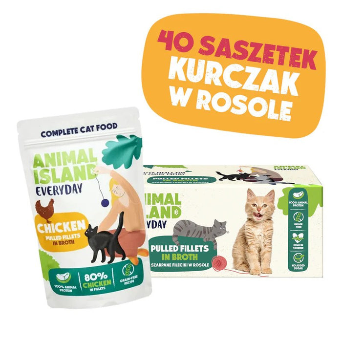 ANIMAL ISLAND Пиле в бульон - мокра храна за котки - 40x85 г