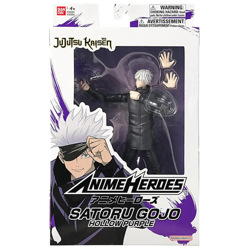 ANIME HEROES JUJUTSU KAISEN - STORU GOJO HOLLOW PURPLE