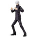 ANIME HEROES JUJUTSU KAISEN - STORU GOJO HOLLOW PURPLE