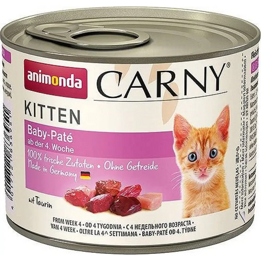 animonda БЕБЕШКИ ПАТЕШ 200гр