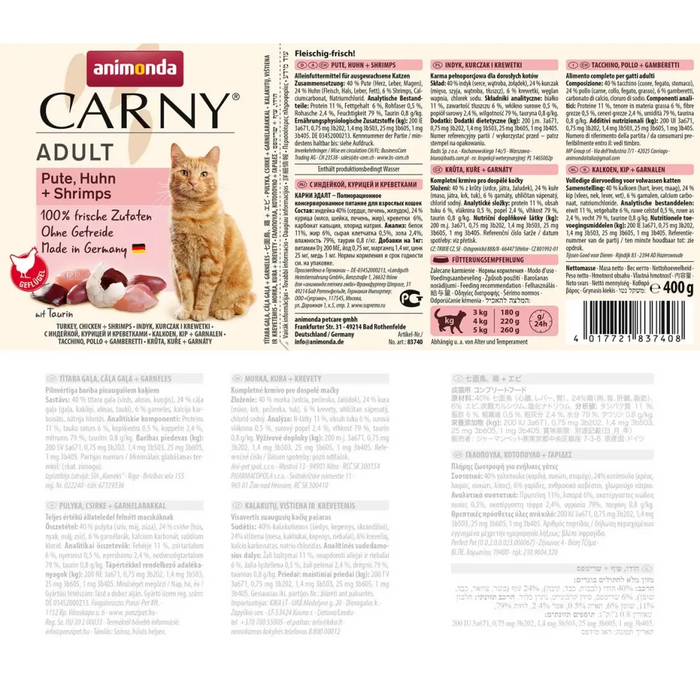 ANIMONDA Carny Adult Турция пиле и скариди - мокра храна