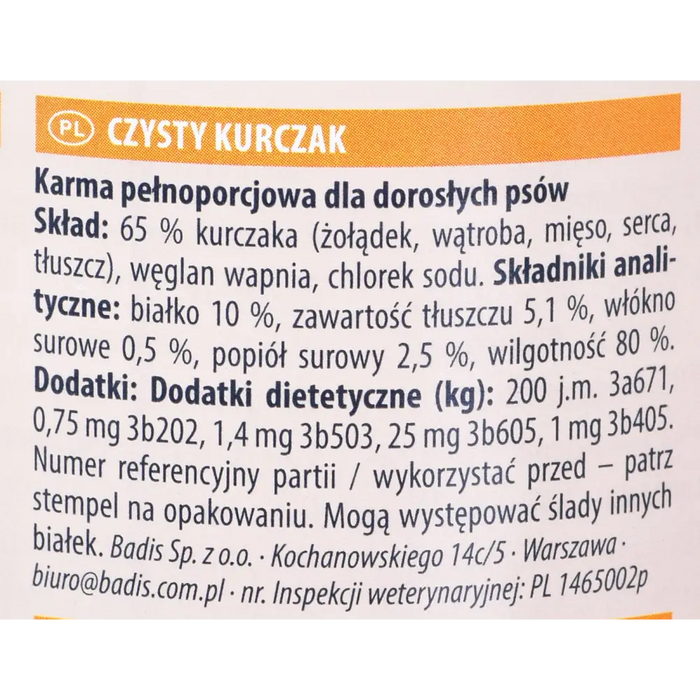 animonda GranCarno Single Protein вкус: пиле - 400гр