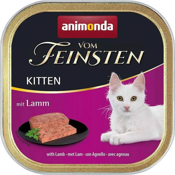 ANIMONDA Vom Feinsten Kitten Lamb - мокра храна за котки