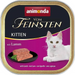 ANIMONDA Vom Feinsten Kitten Lamb - мокра храна за котки
