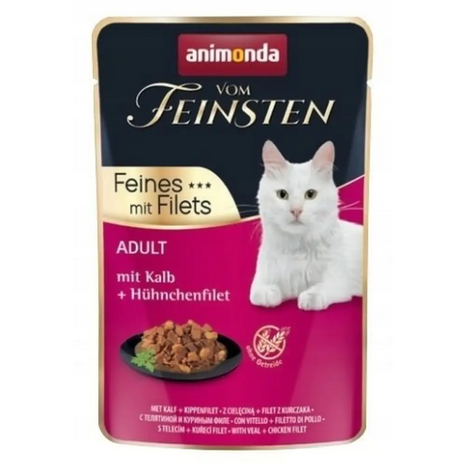 ANIMONDA vom Feinsten Veal - мокра храна за котки - 85гр