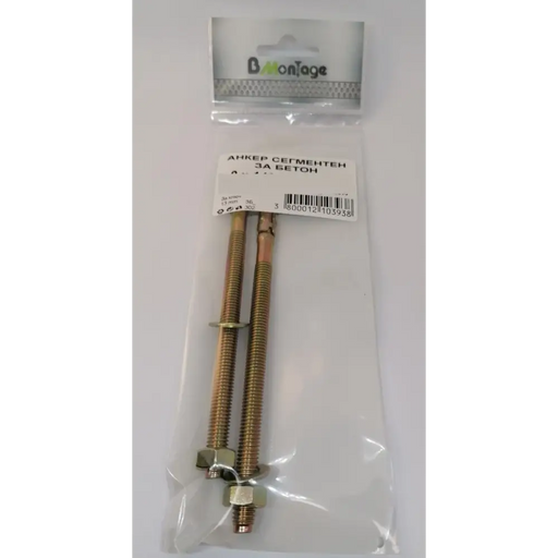 АНКЕР СЕГМЕНТЕН ЗА БЕТОН 10X100 2БР BM