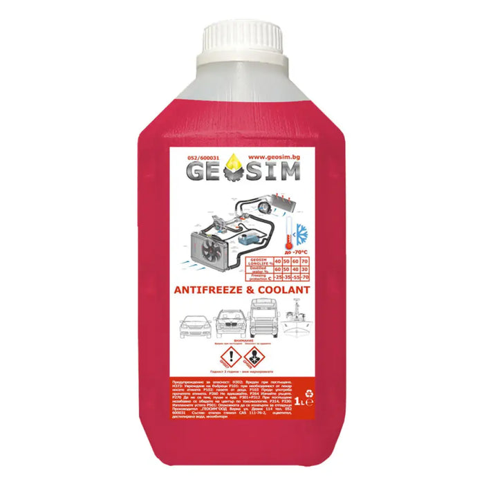 АНТИФРИЗ G12 -70С 1Л КОНЦЕНТРАТ GEOSIM
