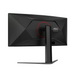 AOC CU34G4Z 34’’ Curved 1500R VA WLED 3440x1440@240Hz 1ms