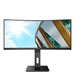 AOC P2 CU34P2A LED дисплей 86,4 cm (34’’) 3440 x 1440