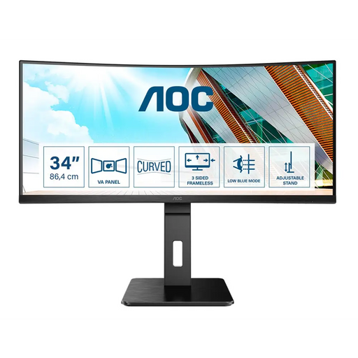AOC P2 CU34P2A LED дисплей 86,4 cm (34’’) 3440 x 1440