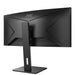 AOC P2 CU34P2A LED дисплей 86,4 cm (34’’) 3440 x 1440