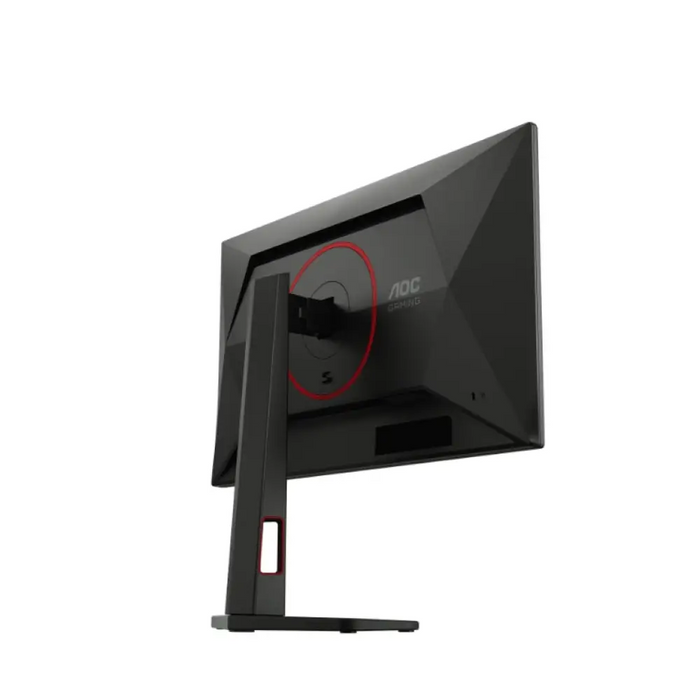 AOC Q25G4SR 24.5’’ IPS WLED 2560x1440@300Hz 1ms GtG 0.3ms
