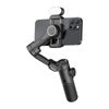 AOCHUAN XE Gimbal с RGB осветление (черен)